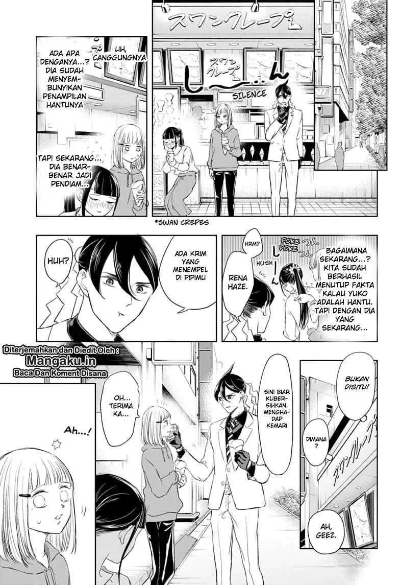 Mitama Secureity Chapter 13 - halaman 10