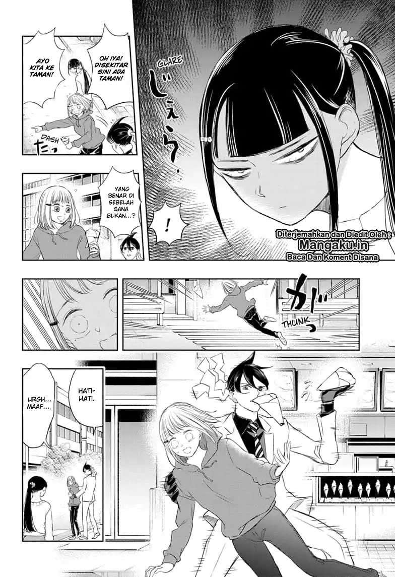 Mitama Secureity Chapter 13 - halaman 11