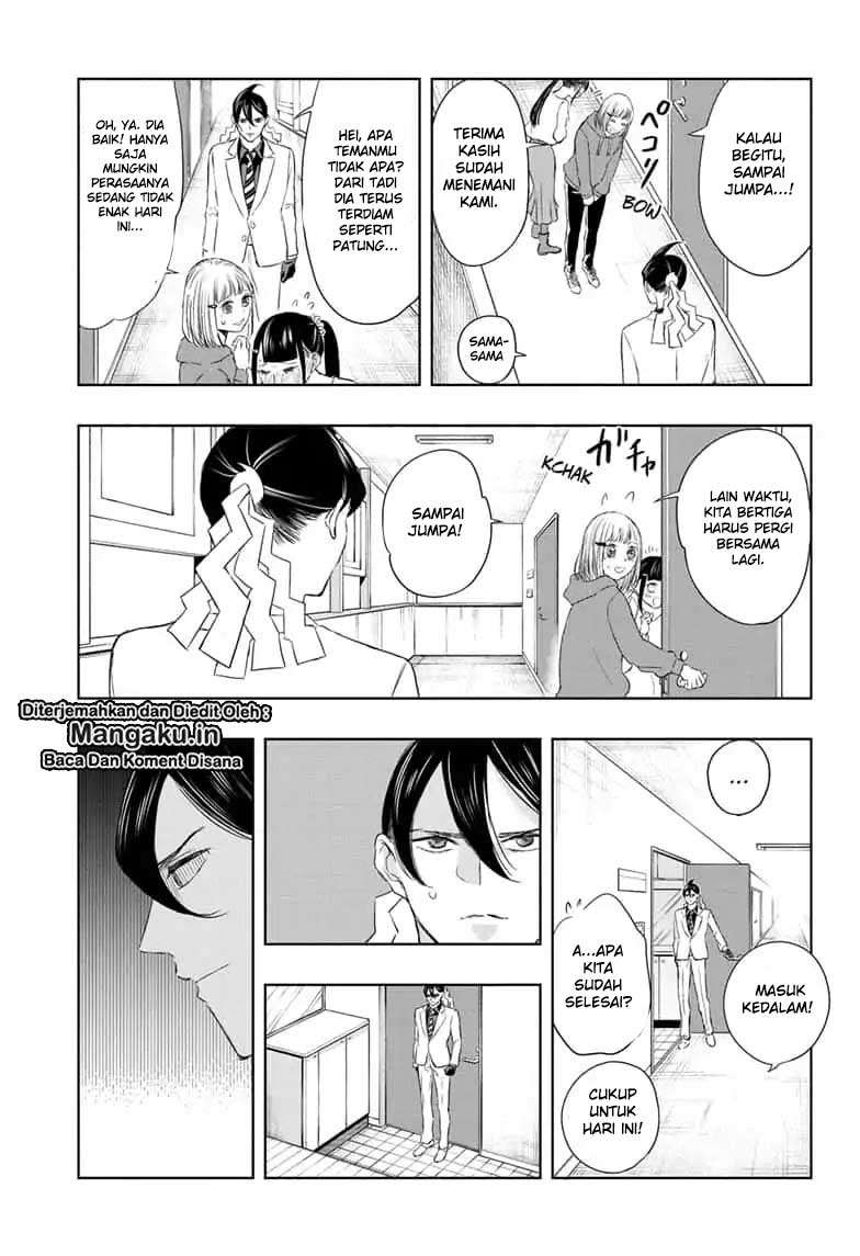Mitama Secureity Chapter 13 - halaman 16
