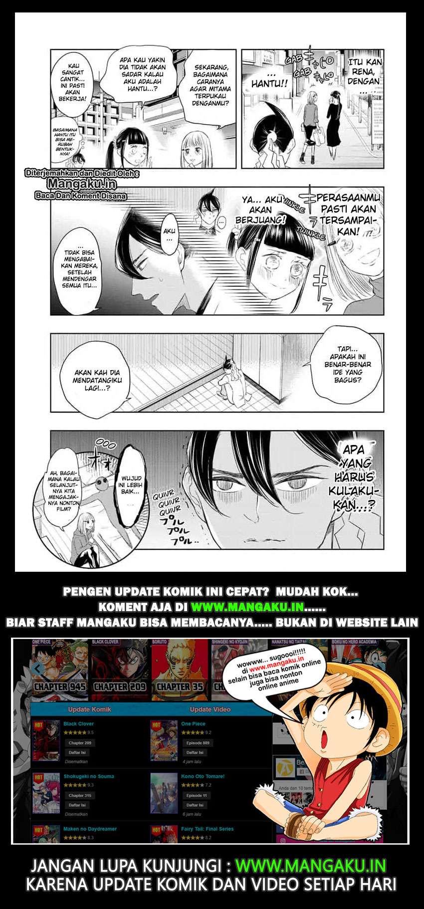 Mitama Secureity Chapter 13 - halaman 18