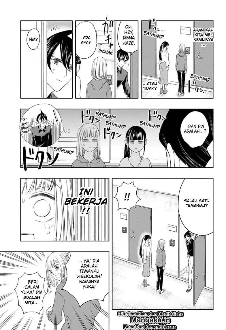 Mitama Secureity Chapter 13 - halaman 8