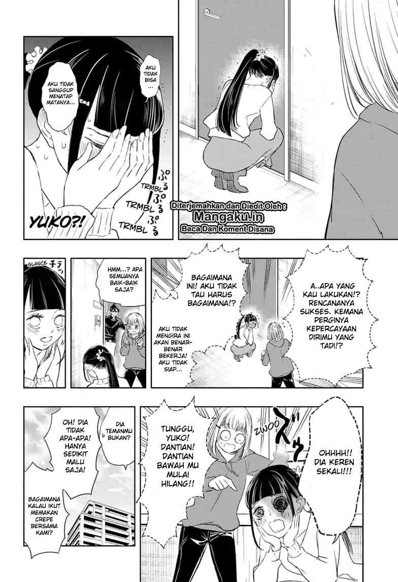 Mitama Secureity Chapter 13 - halaman 9
