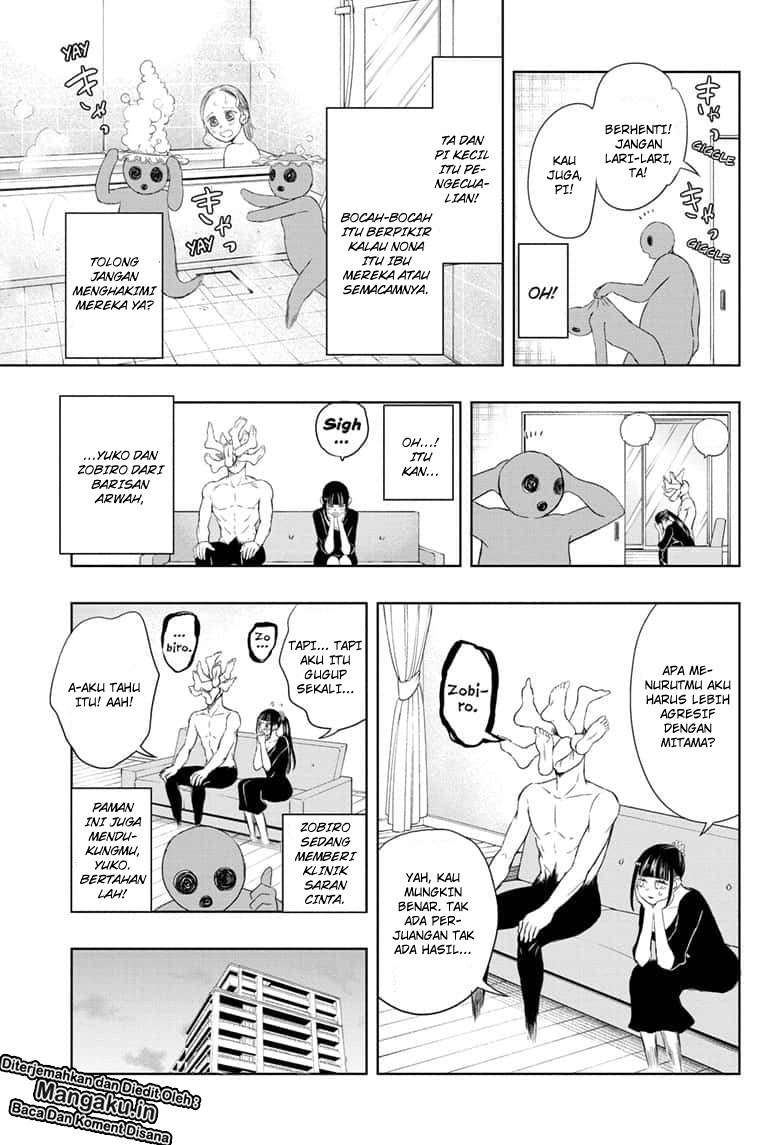 Mitama Secureity Chapter 14 - halaman 10
