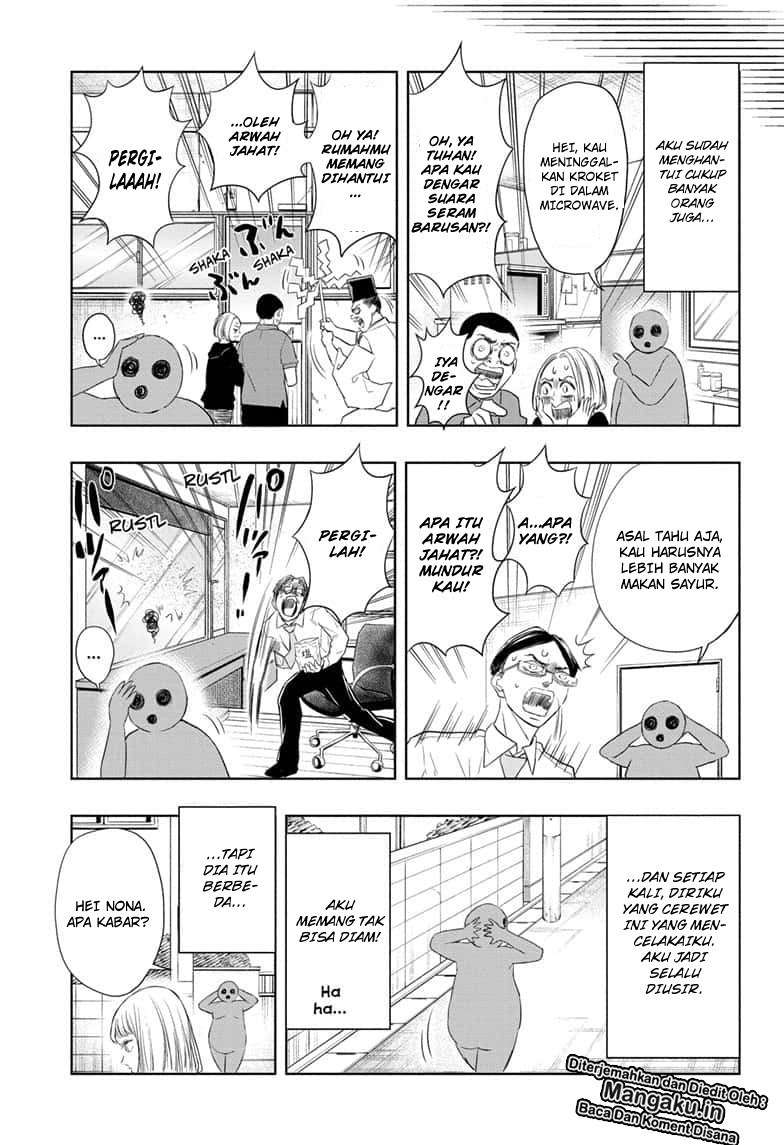 Mitama Secureity Chapter 14 - halaman 14