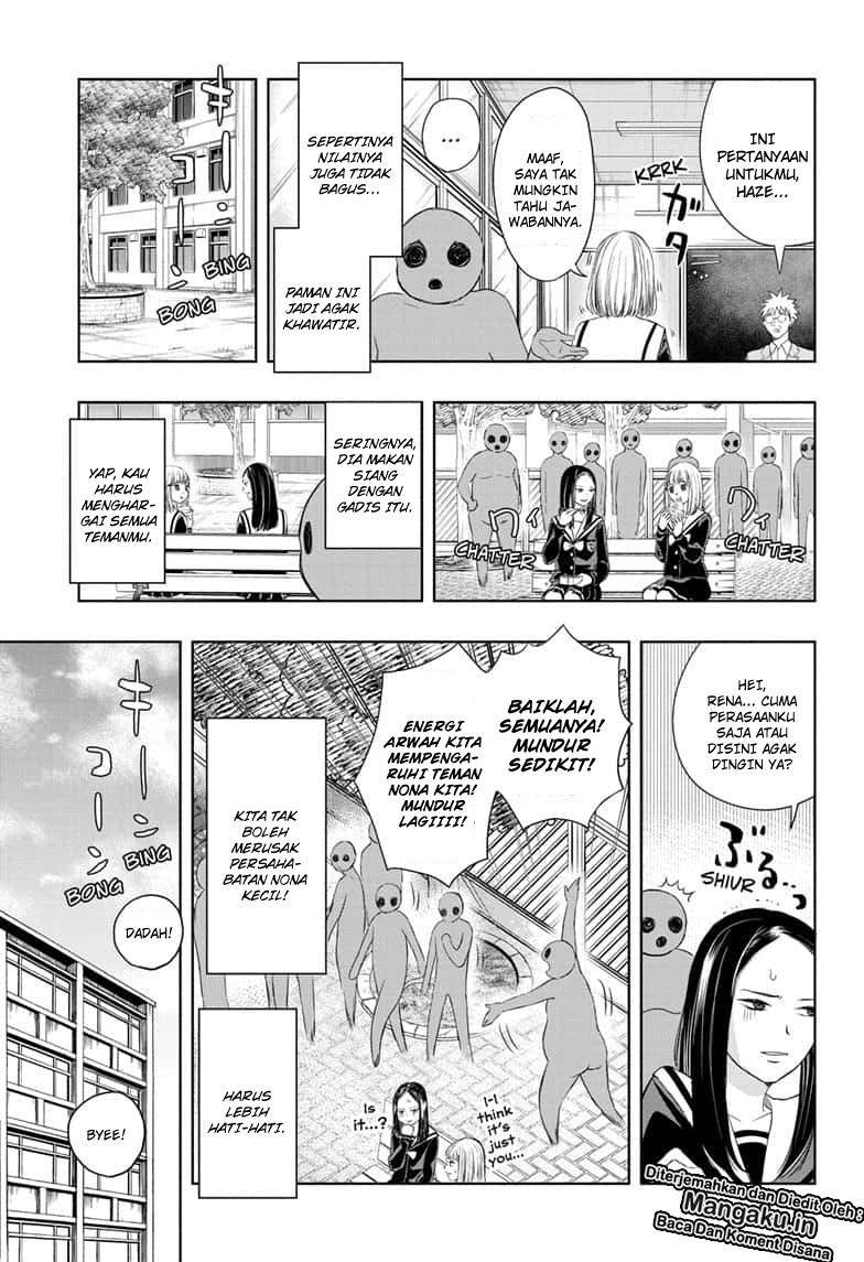 Mitama Secureity Chapter 14 - halaman 8
