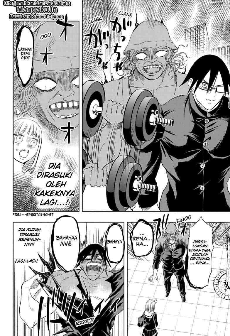 Mitama Secureity Chapter 15 - halaman 11