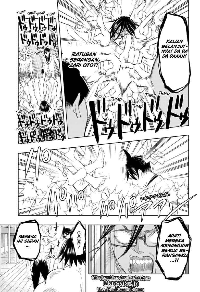Mitama Secureity Chapter 15 - halaman 14