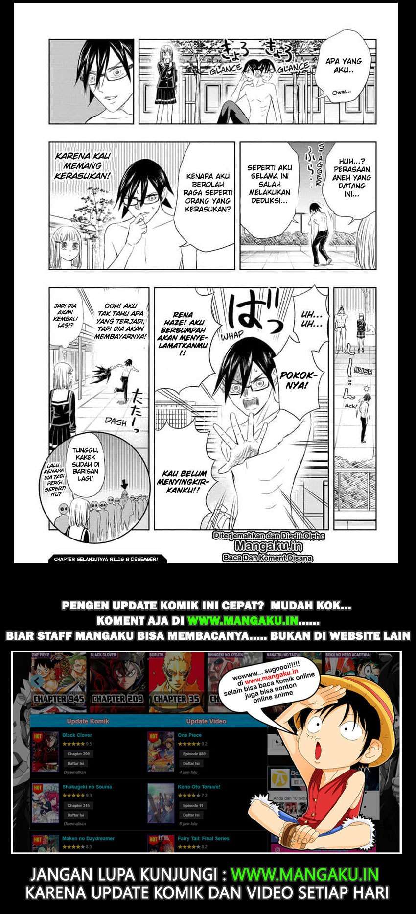 Mitama Secureity Chapter 15 - halaman 18