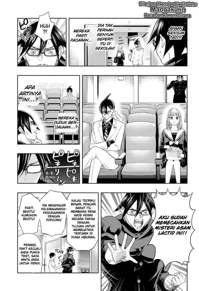 Mitama Secureity Chapter 15 - halaman 6