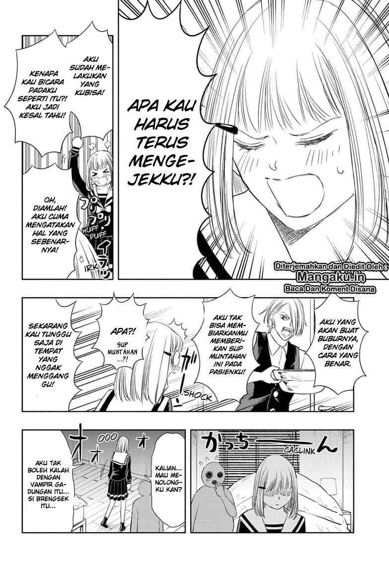 Mitama Secureity Chapter 16 - halaman 11