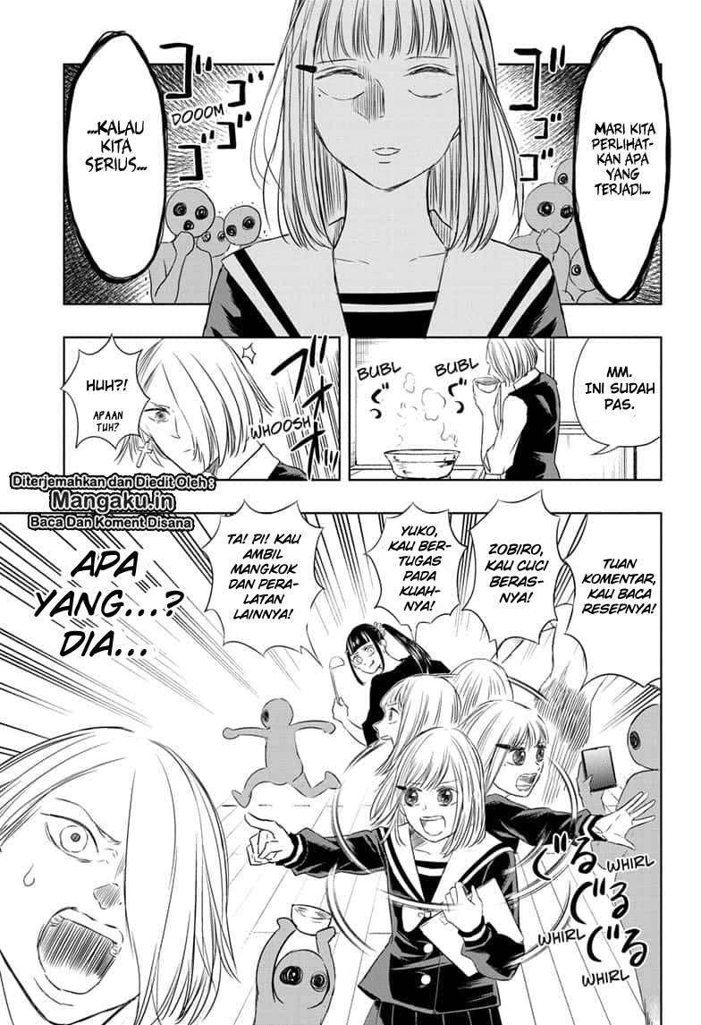 Mitama Secureity Chapter 16 - halaman 12