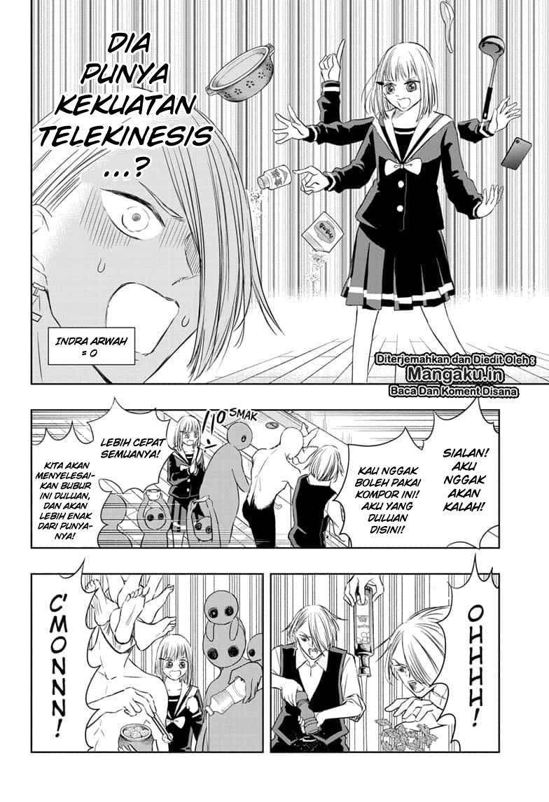 Mitama Secureity Chapter 16 - halaman 13