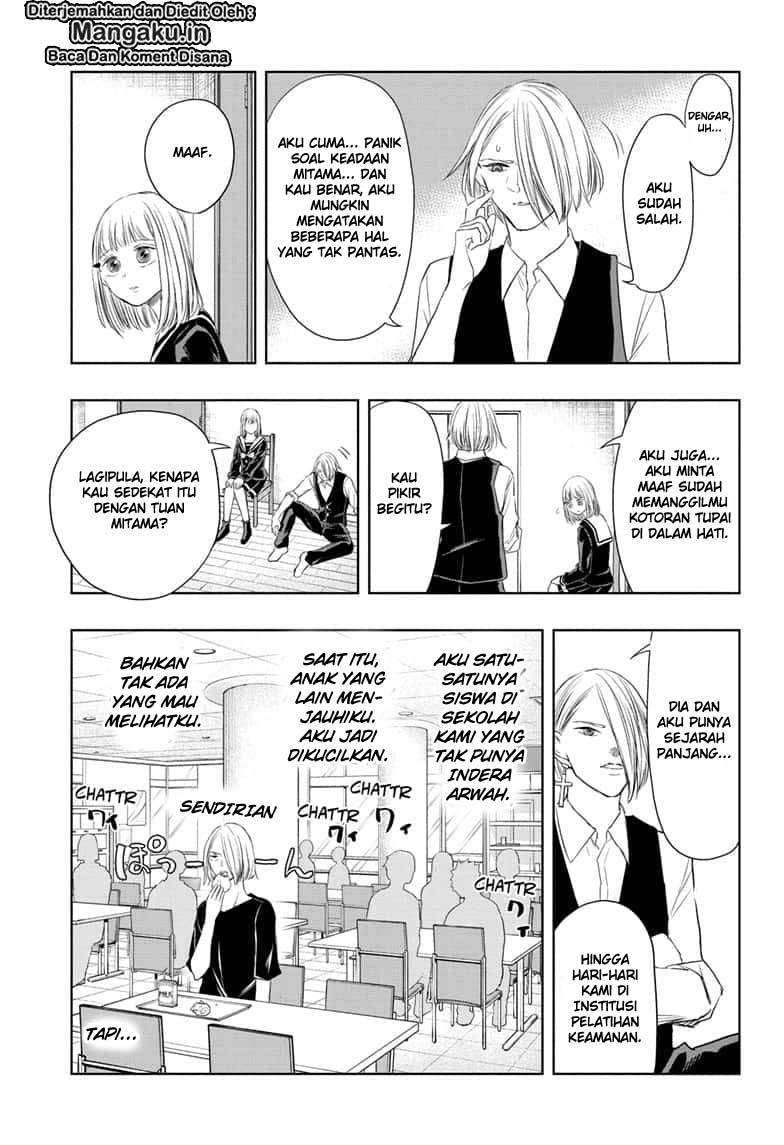Mitama Secureity Chapter 16 - halaman 16