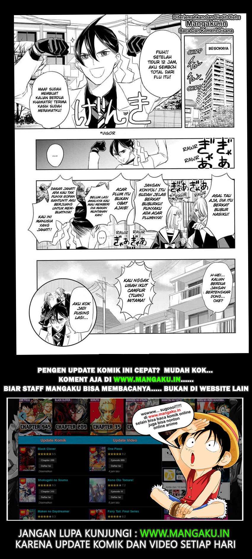 Mitama Secureity Chapter 16 - halaman 18