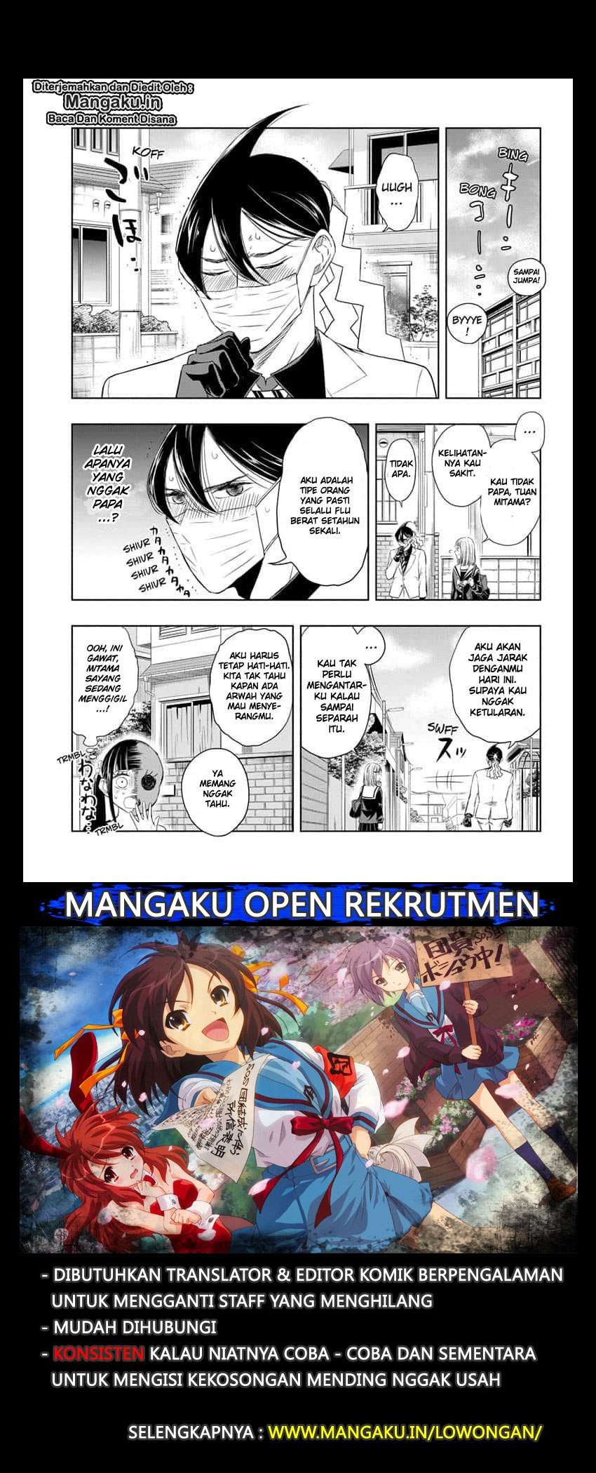 Mitama Secureity Chapter 16 - halaman 2