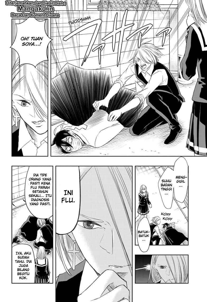Mitama Secureity Chapter 16 - halaman 5