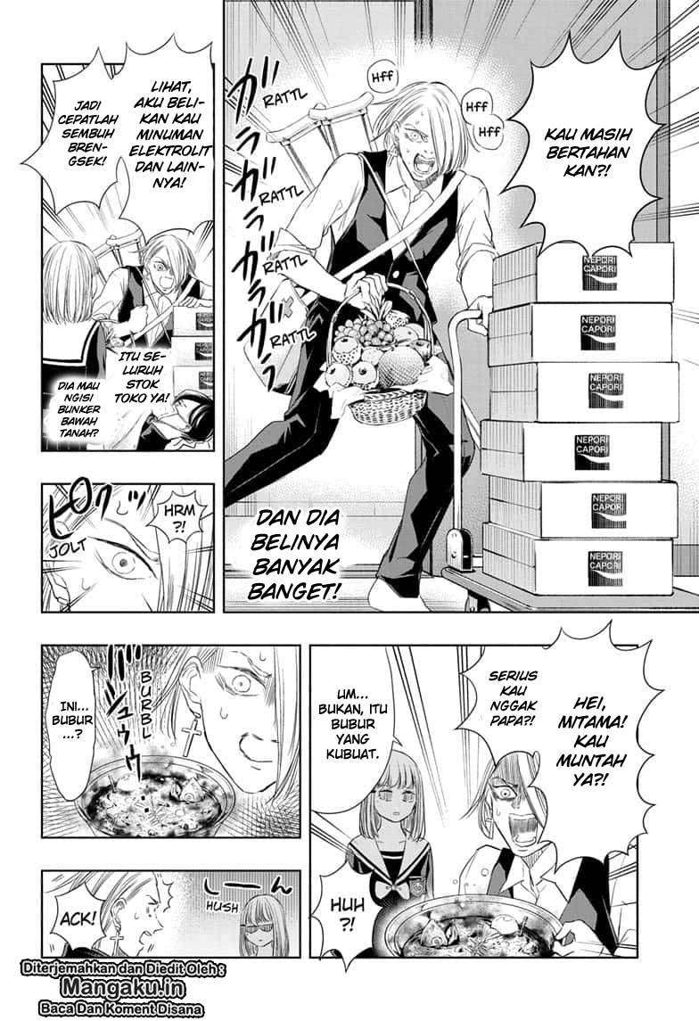 Mitama Secureity Chapter 16 - halaman 9