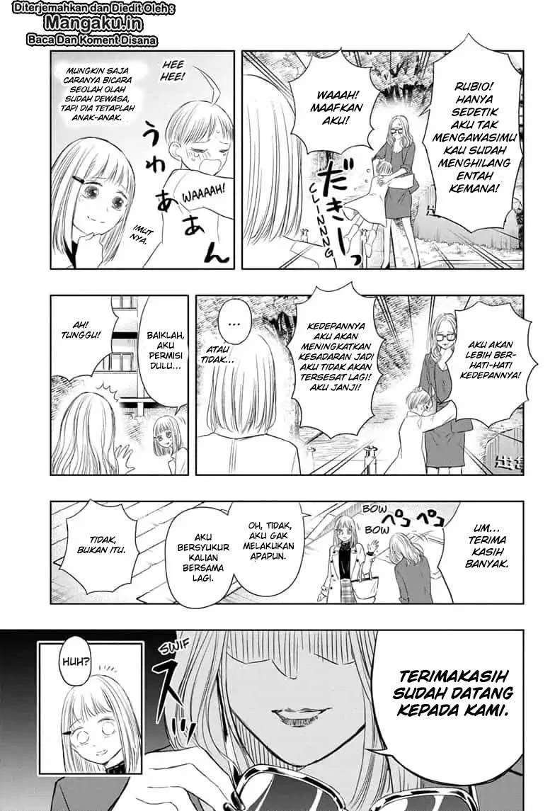 Mitama Secureity Chapter 17 - halaman 10