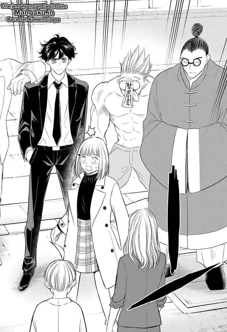 Mitama Secureity Chapter 17 - halaman 11
