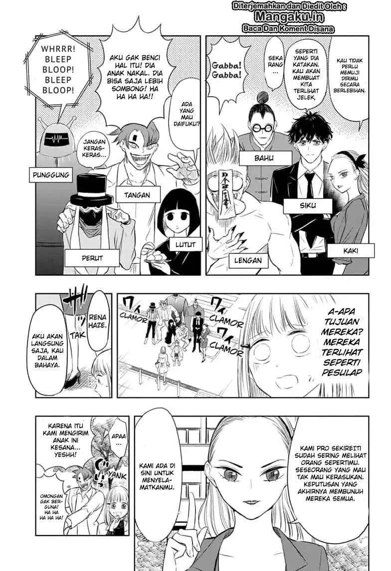 Mitama Secureity Chapter 17 - halaman 14