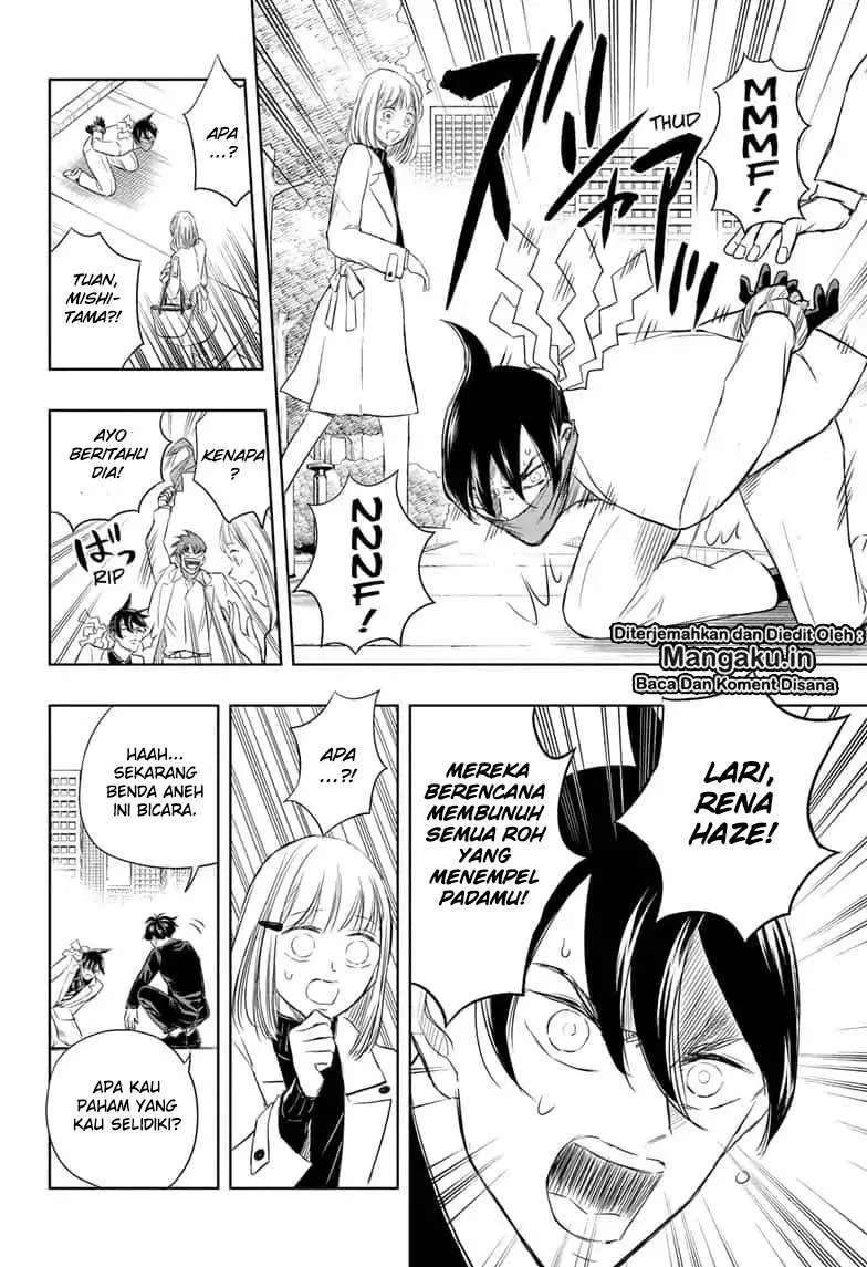 Mitama Secureity Chapter 17 - halaman 15