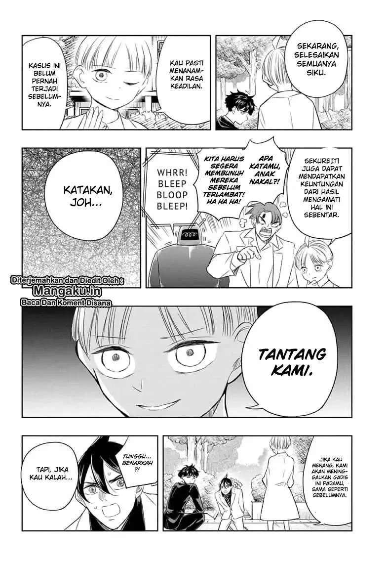 Mitama Secureity Chapter 17 - halaman 17
