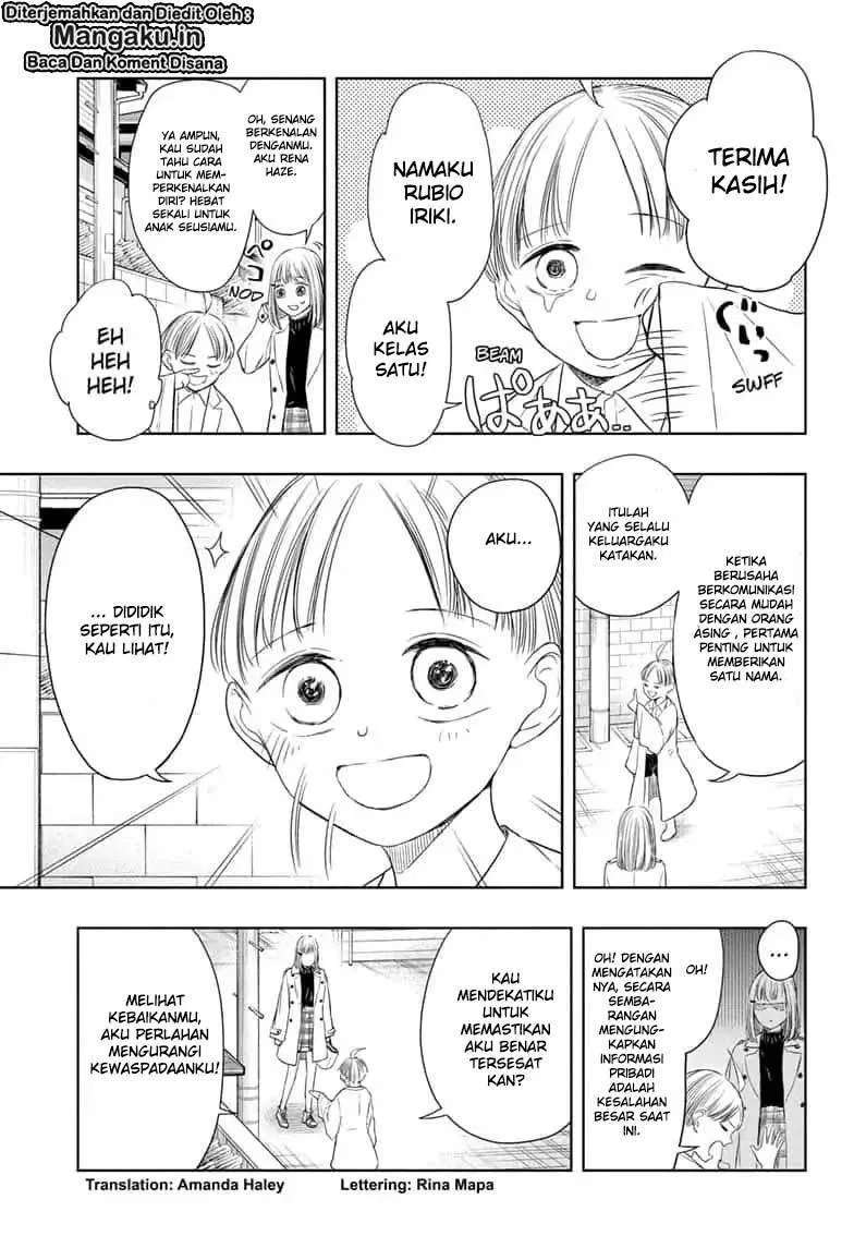 Mitama Secureity Chapter 17 - halaman 4