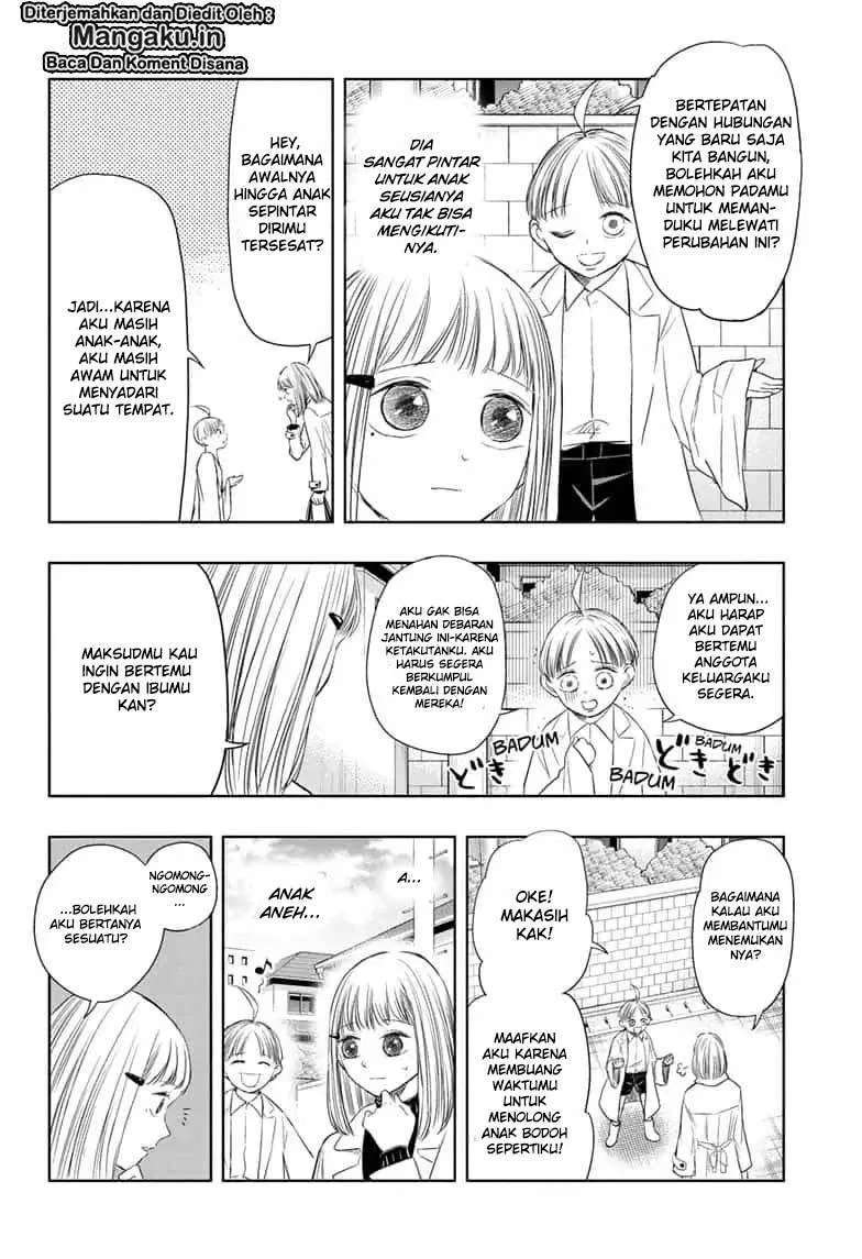 Mitama Secureity Chapter 17 - halaman 5