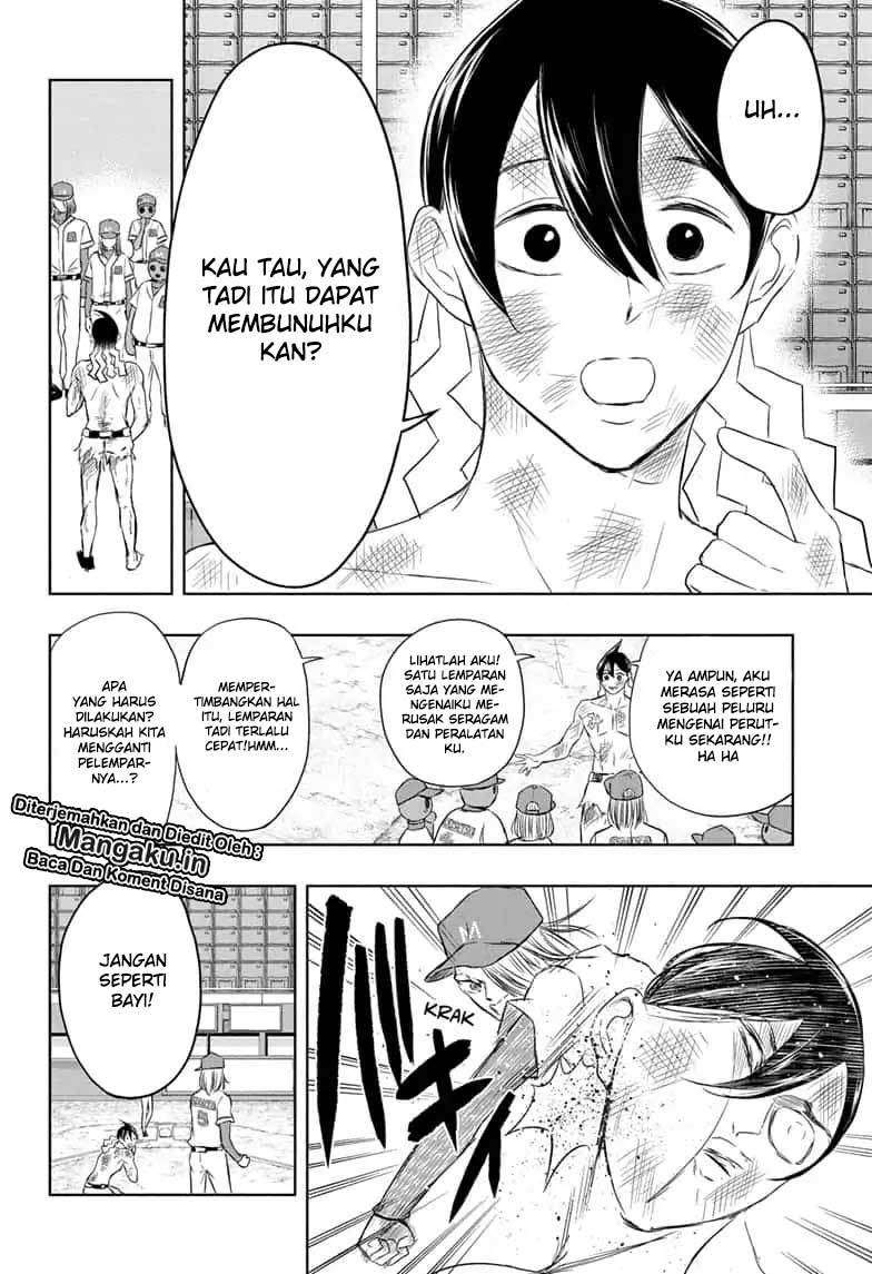 Mitama Secureity Chapter 18 - halaman 13
