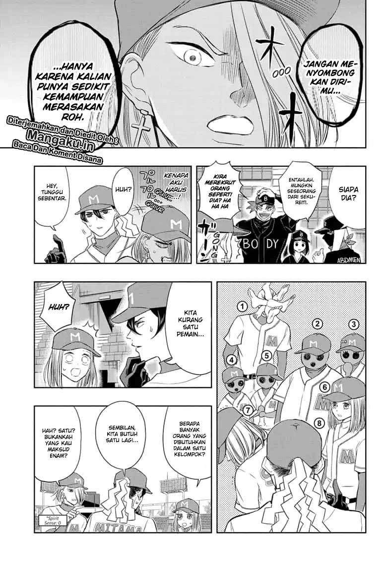 Mitama Secureity Chapter 18 - halaman 6