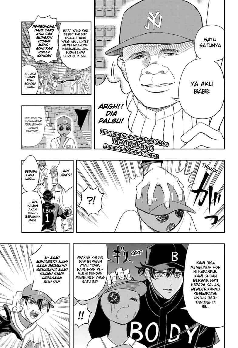 Mitama Secureity Chapter 18 - halaman 8