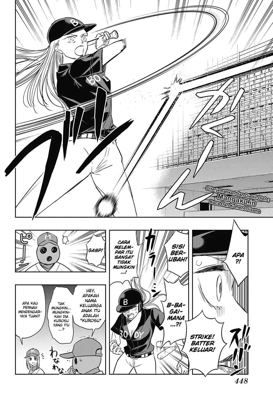 Mitama Secureity Chapter 19 - halaman 13