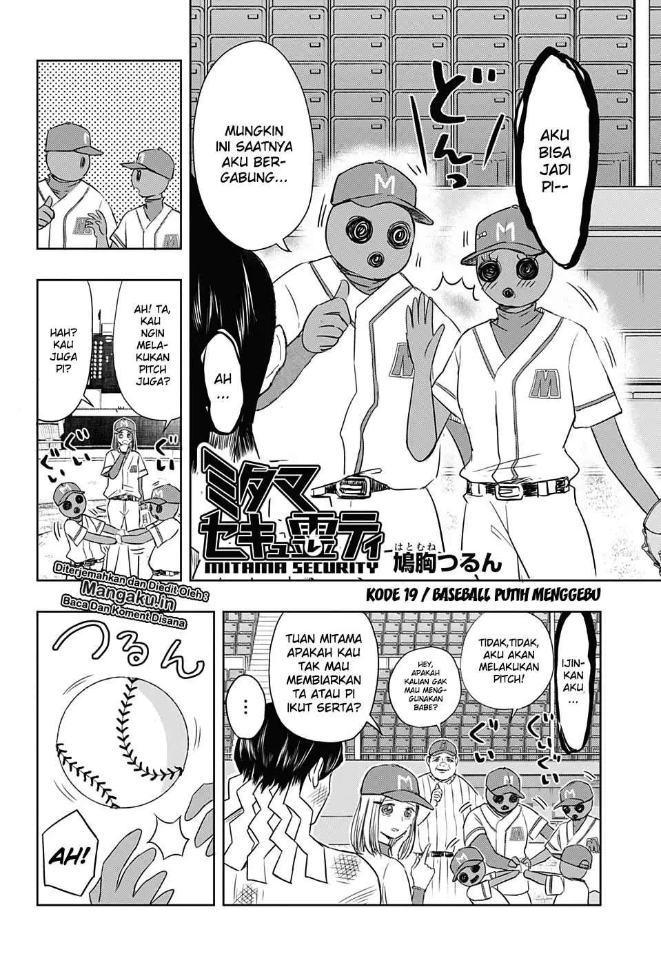 Mitama Secureity Chapter 19 - halaman 3