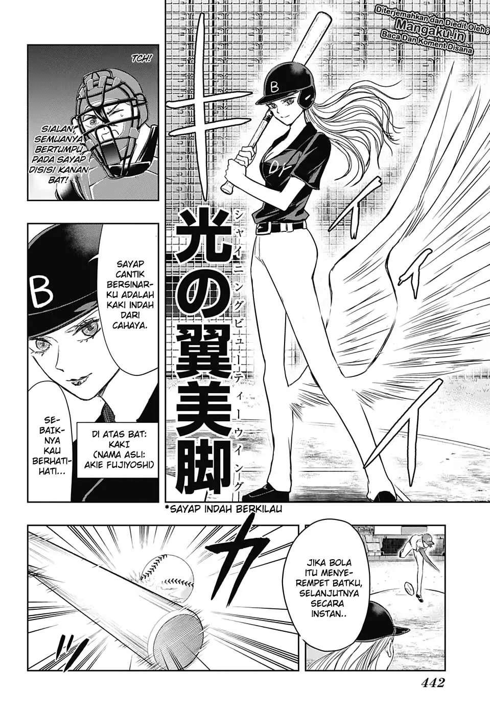 Mitama Secureity Chapter 19 - halaman 7