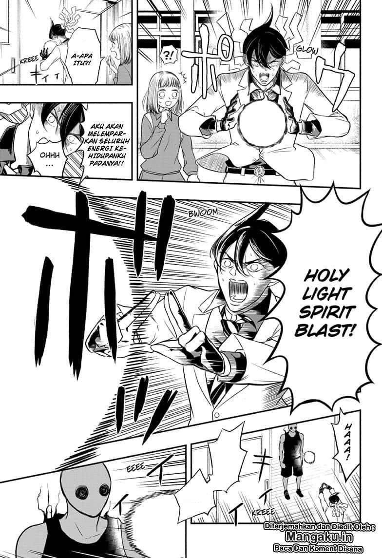 Mitama Secureity Chapter 2 - halaman 14