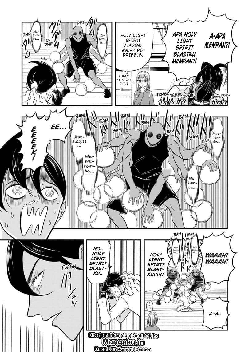 Mitama Secureity Chapter 2 - halaman 16