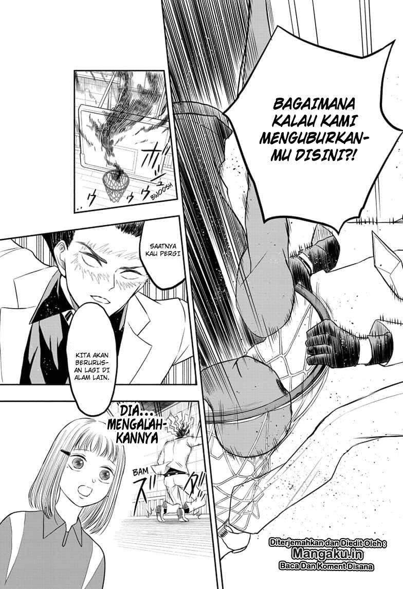 Mitama Secureity Chapter 2 - halaman 22