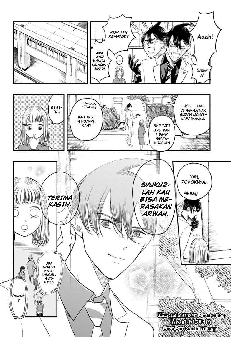 Mitama Secureity Chapter 2 - halaman 23