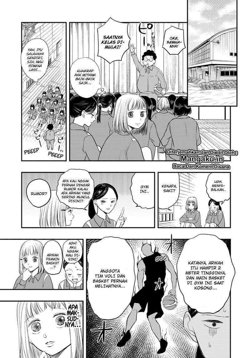 Mitama Secureity Chapter 2 - halaman 6