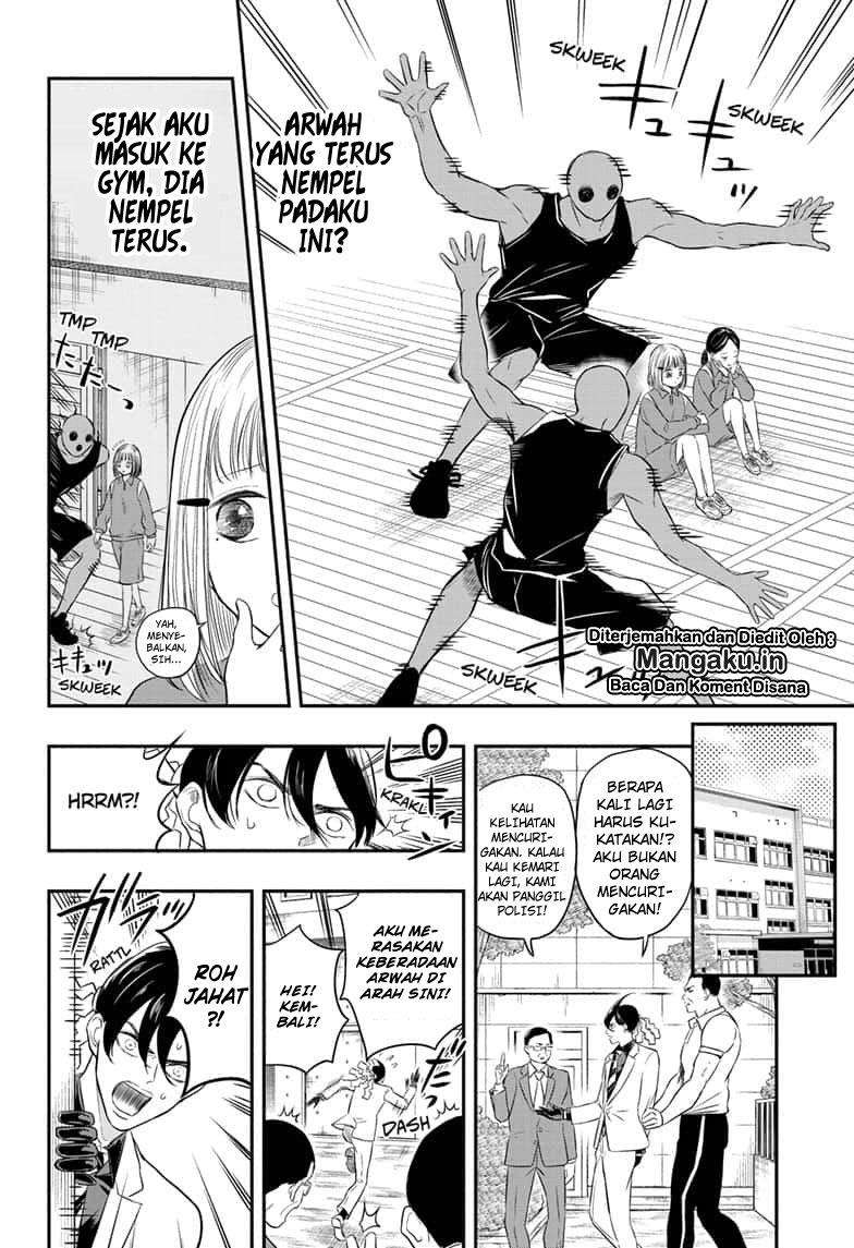 Mitama Secureity Chapter 2 - halaman 7
