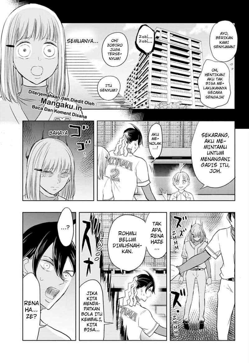 Mitama Secureity Chapter 20 - halaman 10