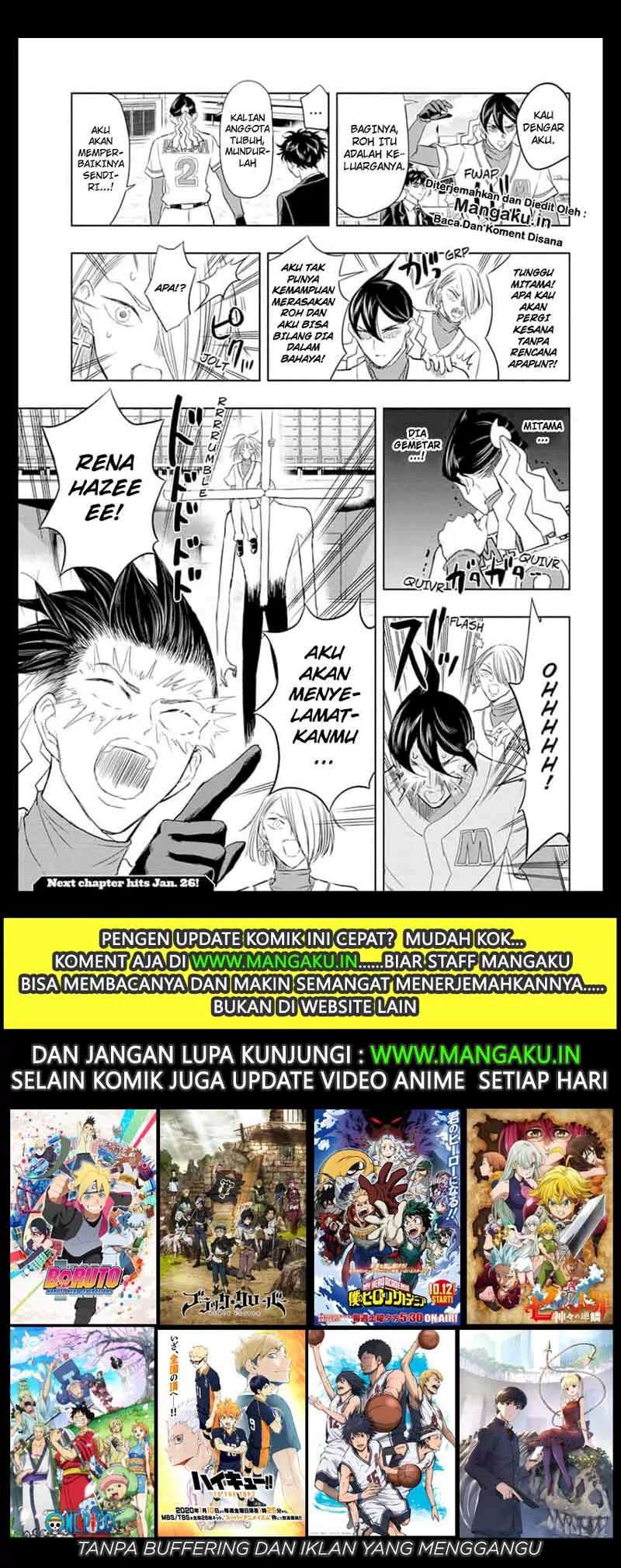 Mitama Secureity Chapter 20 - halaman 18