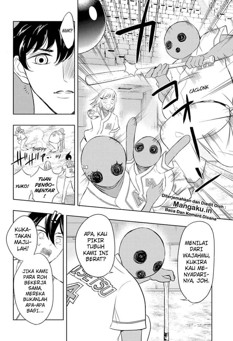 Mitama Secureity Chapter 20 - halaman 5