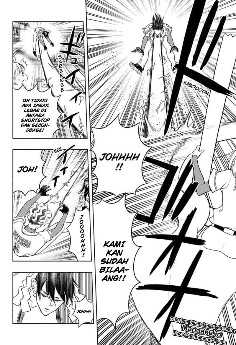 Mitama Secureity Chapter 21 - halaman 15