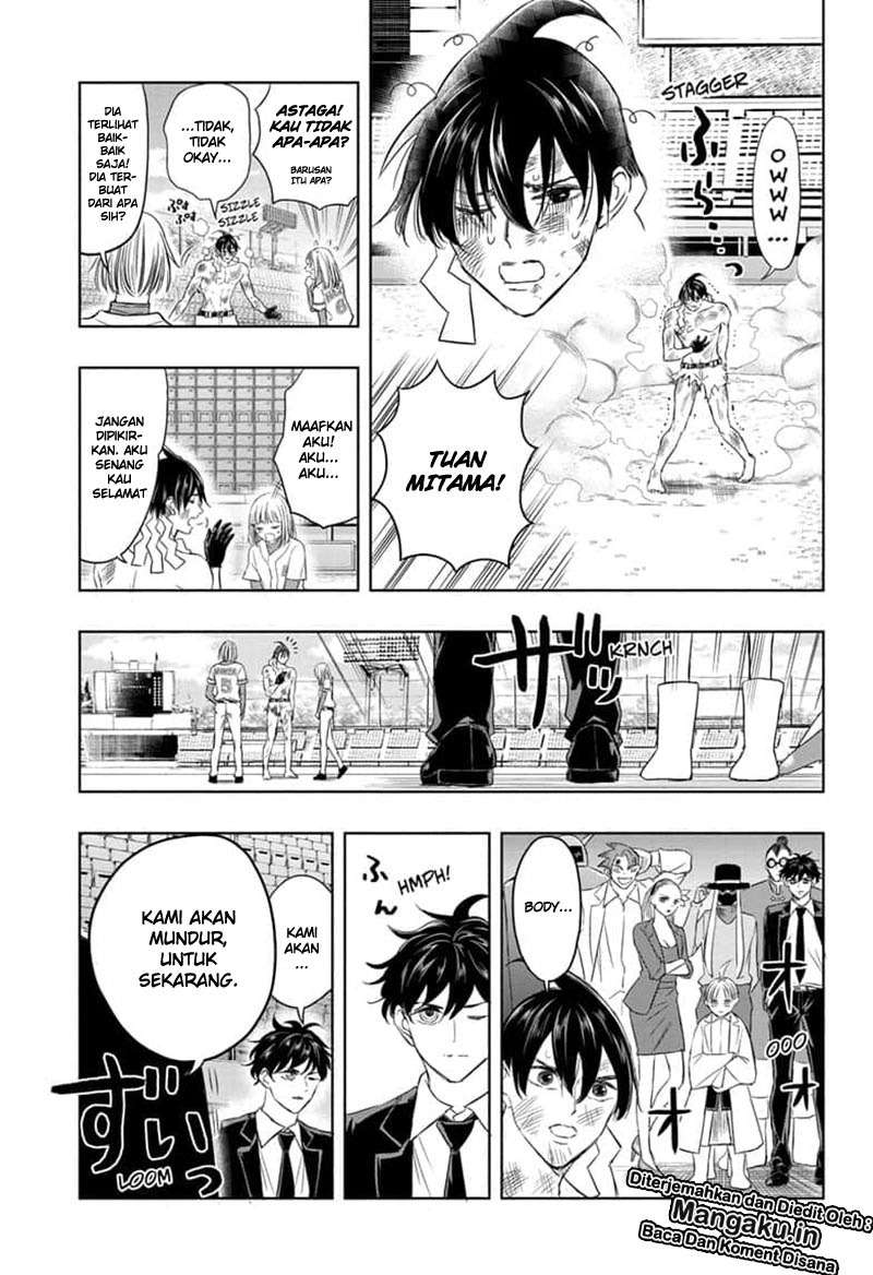 Mitama Secureity Chapter 21 - halaman 18