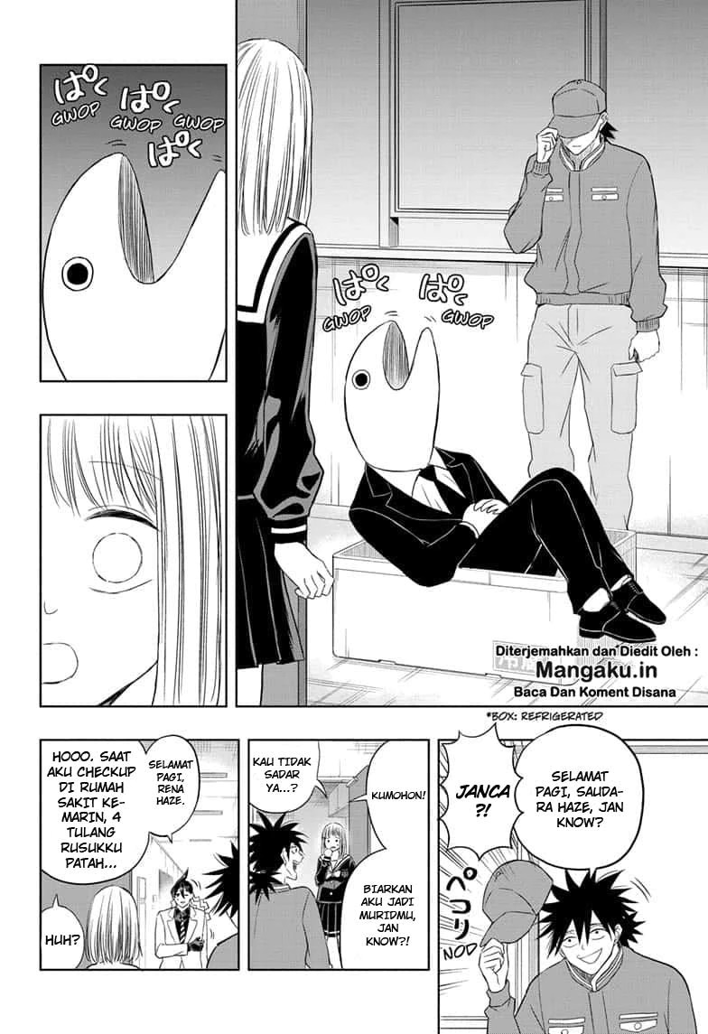 Mitama Secureity Chapter 22 - halaman 17