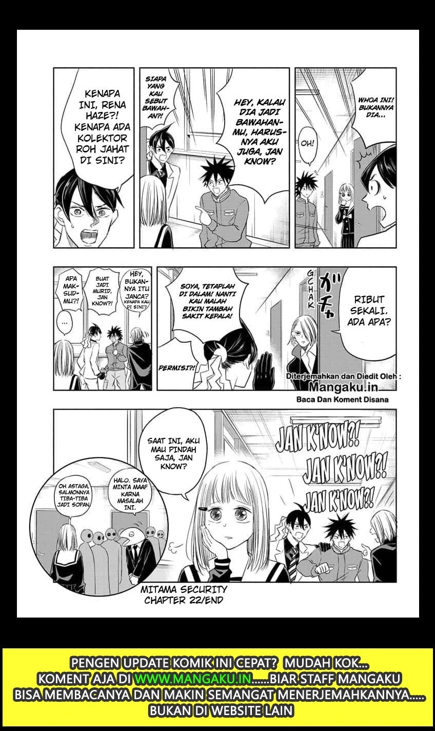 Mitama Secureity Chapter 22 - halaman 18
