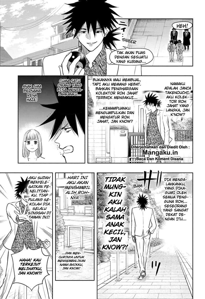 Mitama Secureity Chapter 22 - halaman 4