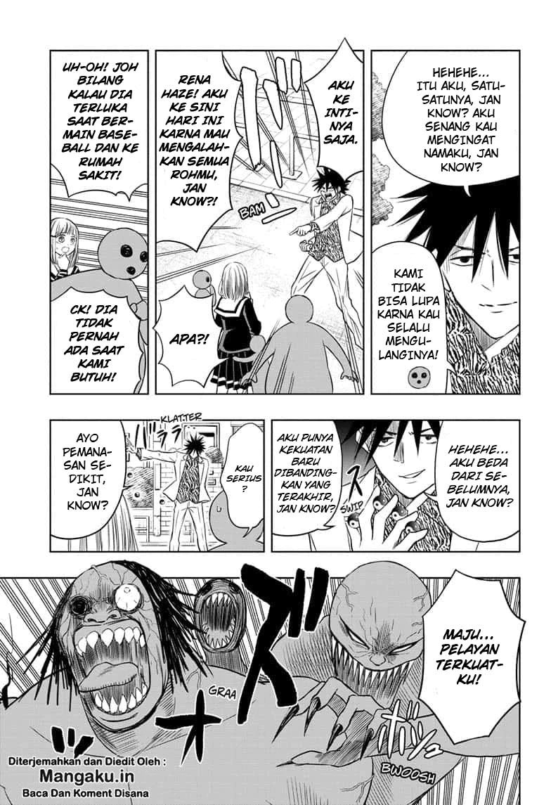 Mitama Secureity Chapter 22 - halaman 6