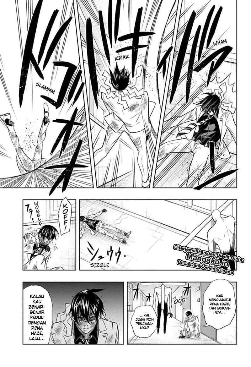 Mitama Secureity Chapter 23 - halaman 12